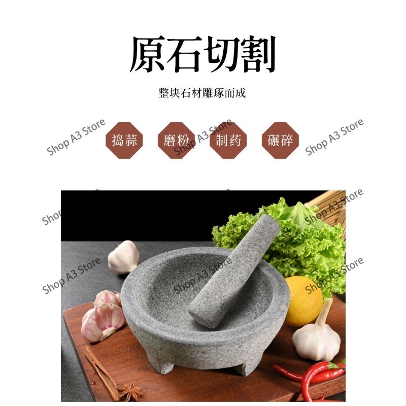 Pilão e Morteiro de Granito Na - Mortar Pestle Granite avaliação e preço
