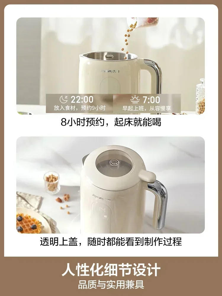 220v joyoung fabricante de lei - Home Cooking Appliances avaliação e preço