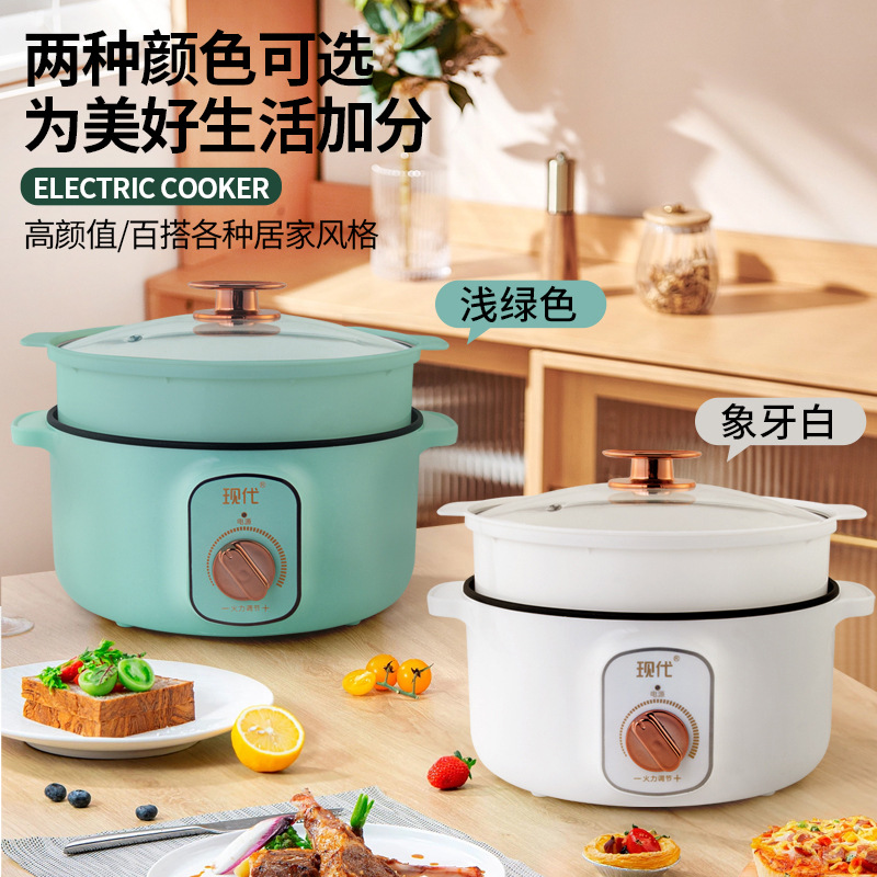 Mini panela elétrica multifunc - Home Cooking Appliances avaliação e preço