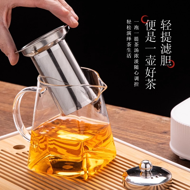 Bule de vidro com infusor, con - Home Cooking Appliances avaliação e preço