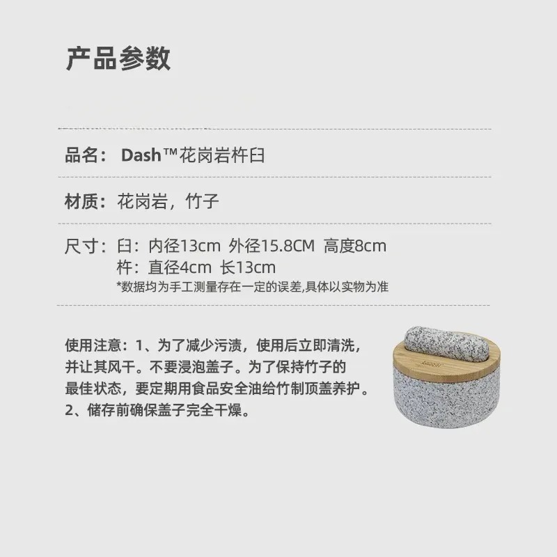 Espremedor de alho com tampa d - Mortar Pestle Granite avaliação e preço