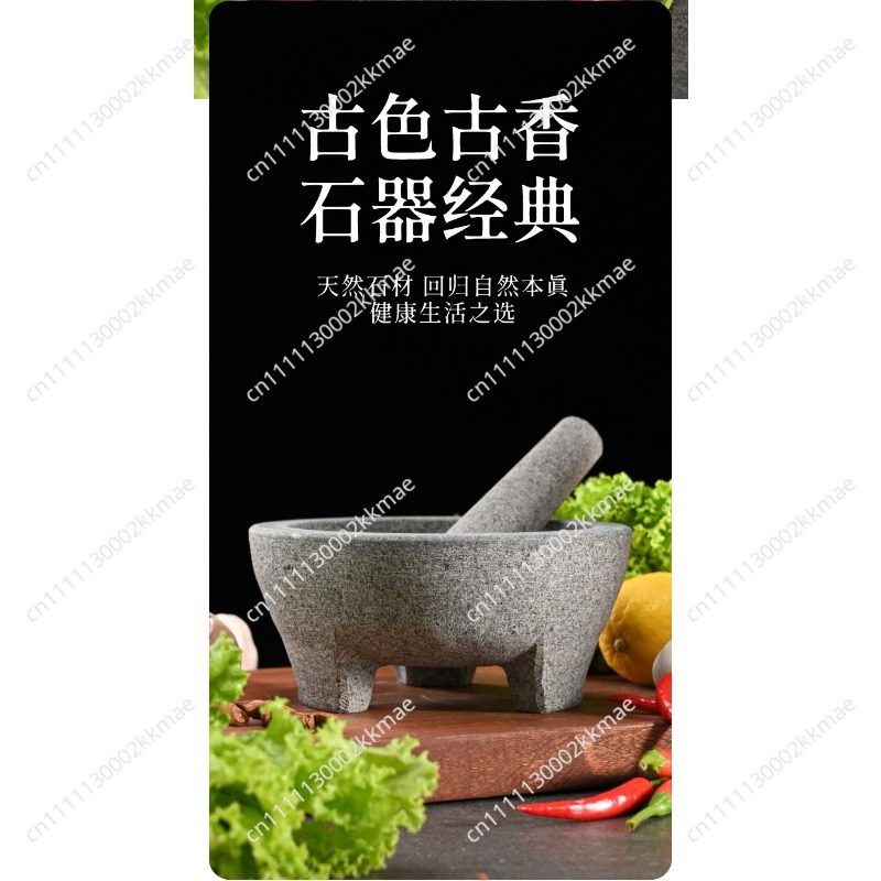 Pilão e Morteiro de Granito de - Mortar Pestle Granite avaliação e preço