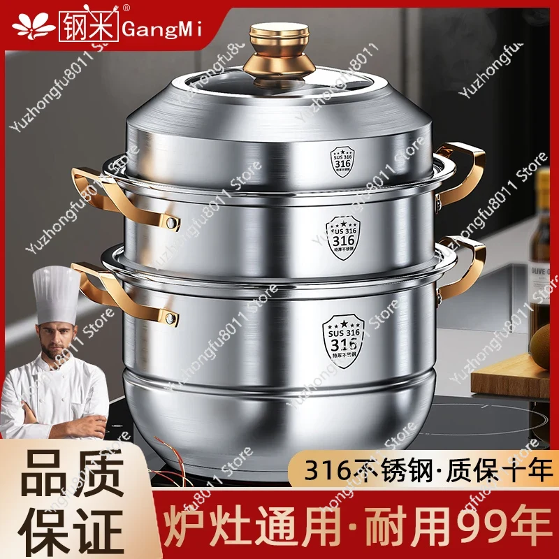 Panela a vapor de aço inoxidáv - Home Cooking Appliances avaliação e preço