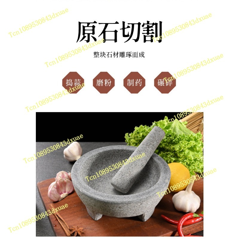 Morteiro e Pilão de Granito Na - Mortar Pestle Granite avaliação e preço